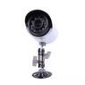 KIT CIRCUITO CERRADO CAMARAS AHD EXTERIOR FULLHD 1080P